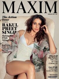 Maxim India February 2018 magazine back issue
