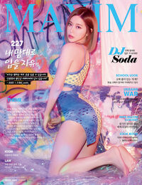 Maxim Korea # 227, April 2022 magazine back issue