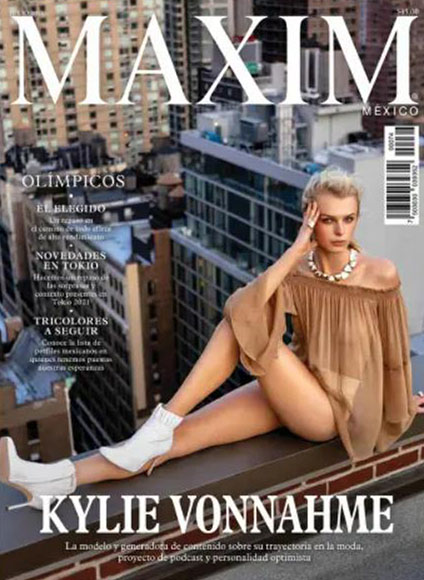 Maxim (Mexico) July 2021 magazine back issue Maxim (Mexico) magizine back copy 