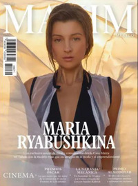Maxim (Mexico) April 2021 magazine back issue