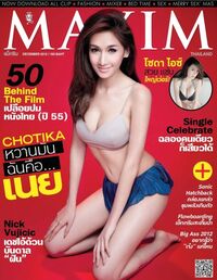 Maxim Thailand December 2012 Magazine Back Copies Magizines Mags