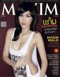 Maxim Thailand November 2013 Magazine Back Copies Magizines Mags