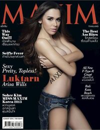 Maxim Thailand August 2014 Magazine Back Copies Magizines Mags