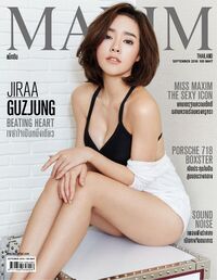 Maxim Thailand September 2016 Magazine Back Copies Magizines Mags