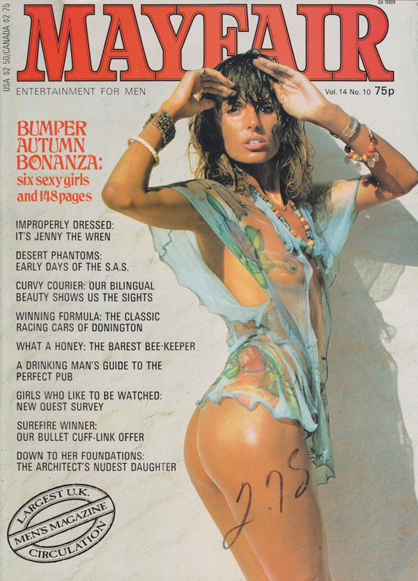 Mayfair Vol. 14 # 10 magazine back issue Mayfair magizine back copy mayfair magazine back issues 1979 sexy erotic ladies spread wide open tight wet ass sweaty women nud