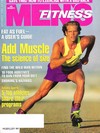 Men's Fitness October 1991 magazine back issue cover image