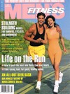 Men's Fitness July 1992 magazine back issue cover image
