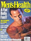 Men's Health August 1996 magazine back issue cover image