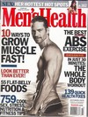 Men's Health October 2005 Magazine Back Copies Magizines Mags