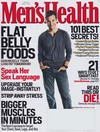 Rena Lesnar magazine pictorial Men's Health November 2009