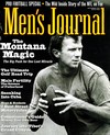 Men's Journal September 1994 magazine back issue cover image