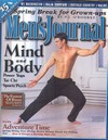 Men's Journal March 1999 Magazine Back Copies Magizines Mags