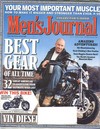 Men's Journal March 2005 magazine back issue cover image