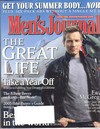 Men's Journal July 2005 magazine back issue cover image