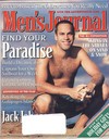 Men's Journal January 2006 Magazine Back Copies Magizines Mags