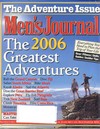 Men's Journal May 2006 magazine back issue
