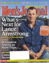 Men's Journal July 2006 magazine back issue cover image