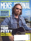Men's Journal August 2014 magazine back issue cover image