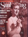 Modern Sunbathing March 1959 magazine back issue cover image