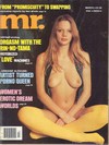 Mr. March 1976 magazine back issue cover image