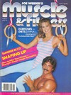 Muscle & Fitness August 1982 magazine back issue