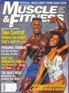Muscle & Fitness March 1995 magazine back issue cover image