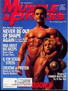 Muscle & Fitness March 1996 magazine back issue cover image