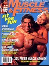 Muscle & Fitness April 1996 magazine back issue cover image