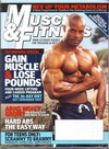 Muscle & Fitness May 2008 magazine back issue cover image