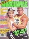 Muscle Mag March 1990 magazine back issue cover image