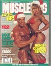 Muscle Mag February 1995 magazine back issue cover image