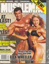 Muscle Mag April 2000 magazine back issue