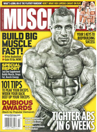 Muscle Mag July 2010 magazine back issue cover image