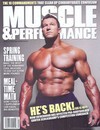 Muscle & Performance March 2011 magazine back issue cover image
