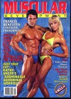 Muscular Development July 1991 magazine back issue cover image