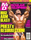 Muscular Development July 2005 Magazine Back Copies Magizines Mags