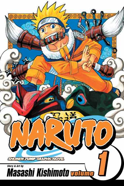 Naruto Comic Book Back Issues by A1 Comix