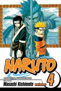 Naruto # 4, July 2004