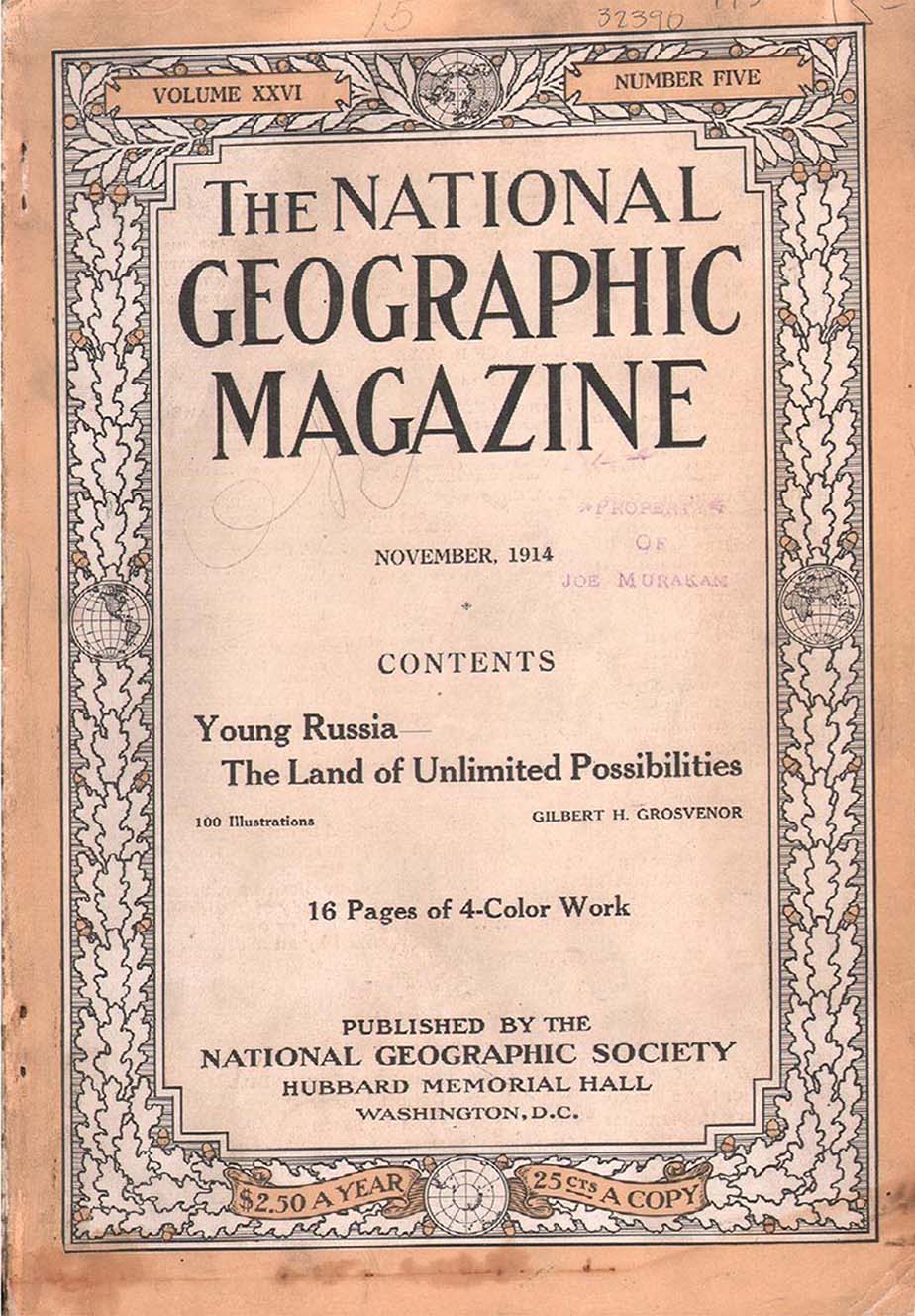 National Geographic November 1914 magazine back issue National Geographic magizine back copy National Geographic November 1914 Nat Geo Magazine Back Issue Published by the National Geographic Society. Young Russia - The Land Of Unlimited Possibilities.