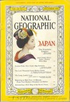National Geographic December 1960 magazine back issue