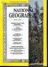 National Geographic July 1964 magazine back issue