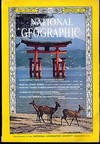 National Geographic September 1967 magazine back issue