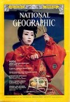 National Geographic March 1970 magazine back issue cover image