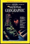 National Geographic September 1987 magazine back issue