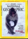 National Geographic December 1994 magazine back issue cover image