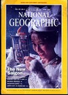 National Geographic April 1995 magazine back issue cover image