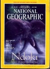 National Geographic July 1995 magazine back issue