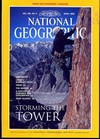 National Geographic April 1996 magazine back issue cover image