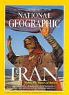 National Geographic July 1999 magazine back issue