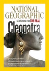 National Geographic July 2011 magazine back issue cover image